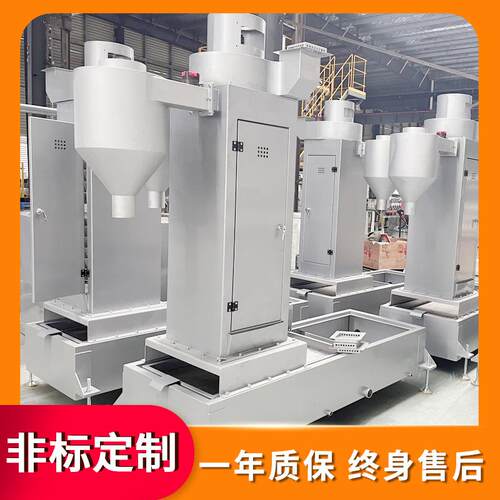 塑料脱水机水环切脱水机厂家 江阴塑料脱水机塑料造粒机配套设备