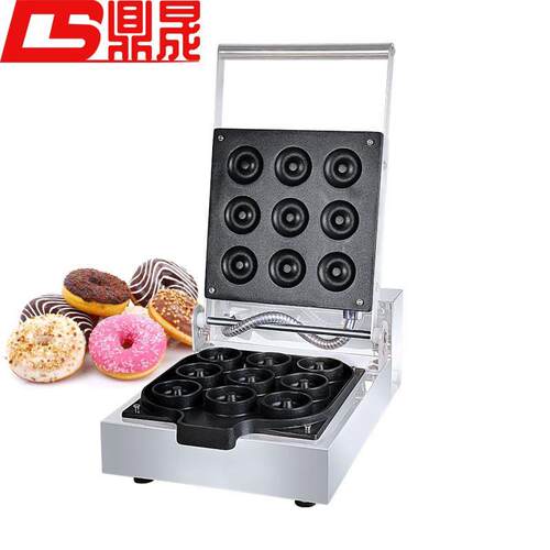 鼎晟-4商用9格甜甜圈机器电热蛋糕机圆饼机器甜甜圈烤饼甜甜圈