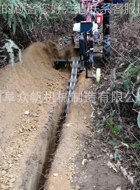 手扶式开沟机链机条式来水管埋HSN道自挖沟开沟单人柴油小型路面