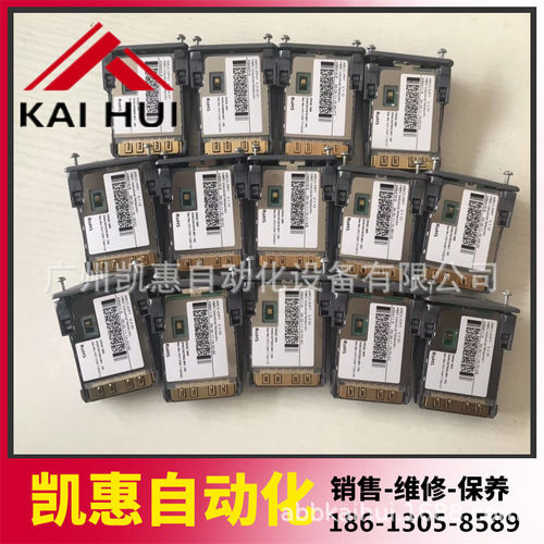 议价机器人总线适配器 DSQC669 3HAC027652-001