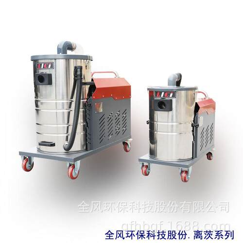 工业移动吸尘器除尘器设备配套集尘器灰尘烟尘颗粒收集器新除尘机