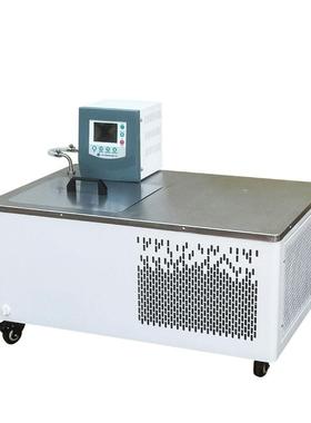 THD卧式低温恒温槽 台式低温冷却液循环泵 实验室数显恒温水浴槽