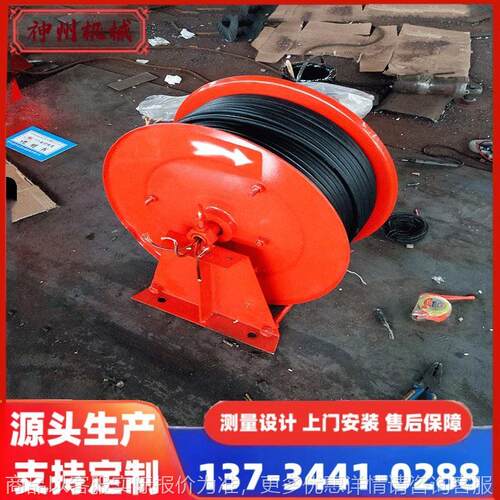 电缆卷筒 起重机弹簧磁滞式电缆卷筒 龙门吊卷线器