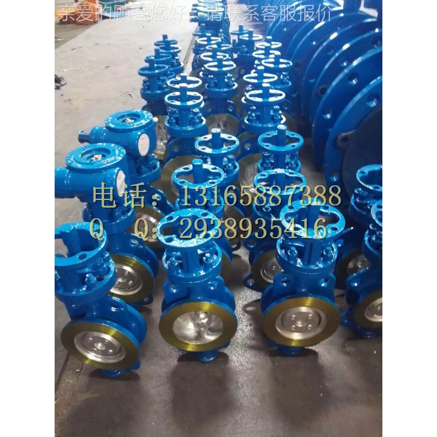 对夹986式0硬密封蝶阀不蝶锈钢、钢碳D373W/H-1/16C/P对夹阀