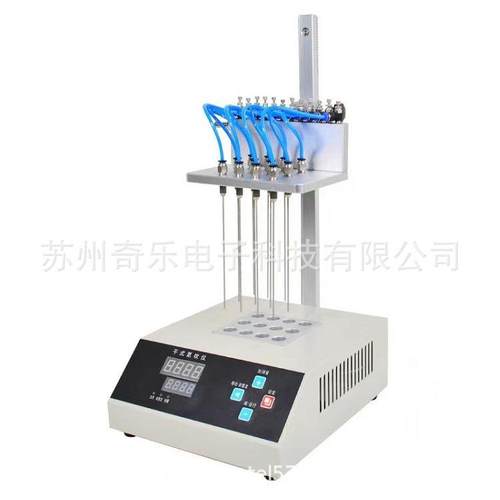 24孔/12孔水浴氮吹仪干式氮吹仪氮气吹扫仪