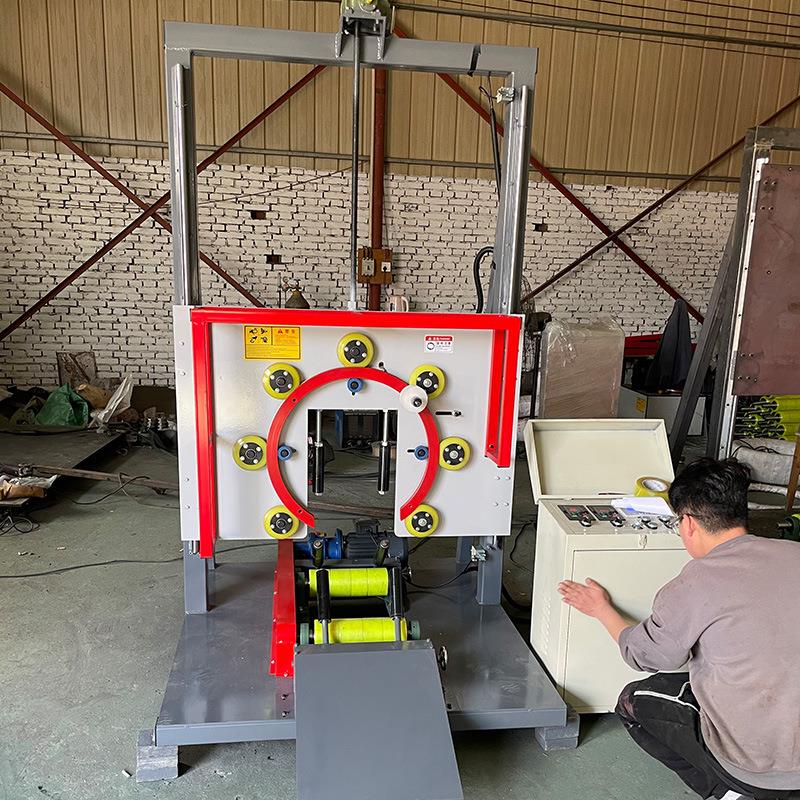 立式全自动缠绕膜打包机轮胎电线电缆PE管钢带盘丝等缠绕膜打包机