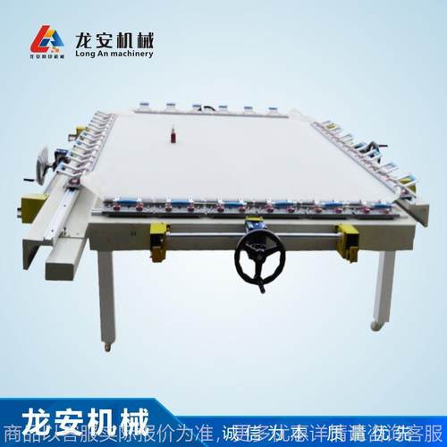 厂家-1215涡轮拉网机 丝网拉网器 精密绷网机 丝印拉网机