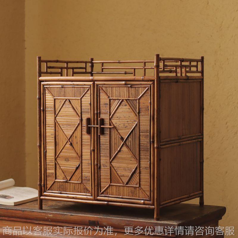 梅鹿竹制茶箱茶道器具收纳箱竹茶棚复古手提收纳柜茶艺师器局竹箱
