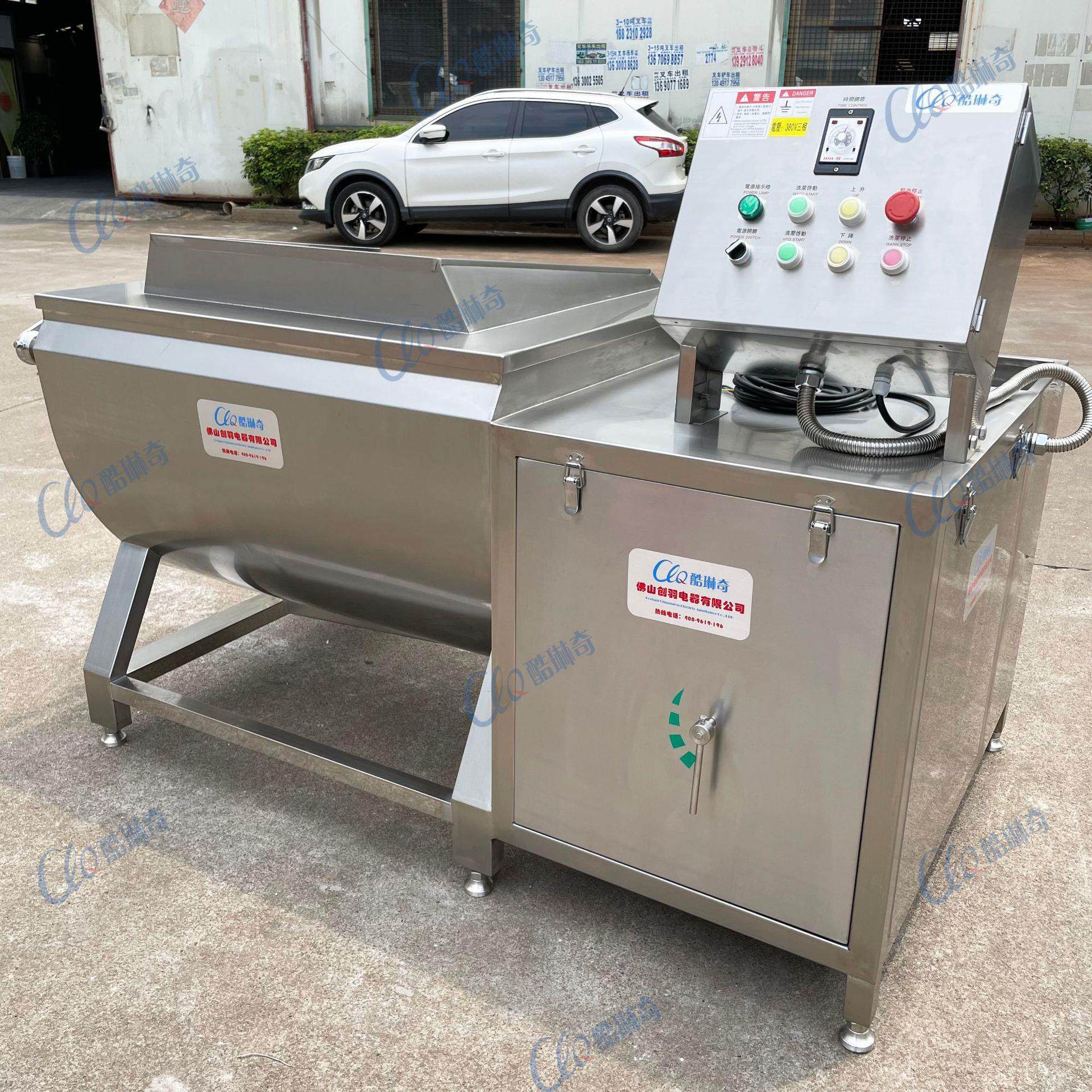 多功能海产虾米 活虾扇贝洗泥机涡流水果果蔬药材万能清洗机,清洗/食品/商业设备,其他食品加工设备,淘宝优惠券,粉丝福利购,淘宝优惠卷