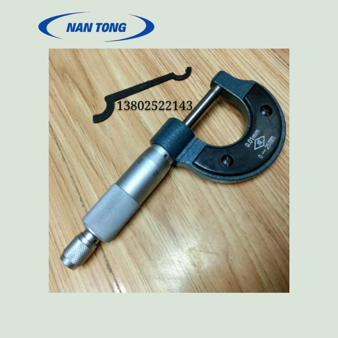 千分尺 纸张数显测厚规 Digital thickness gauge 印刷测量工具