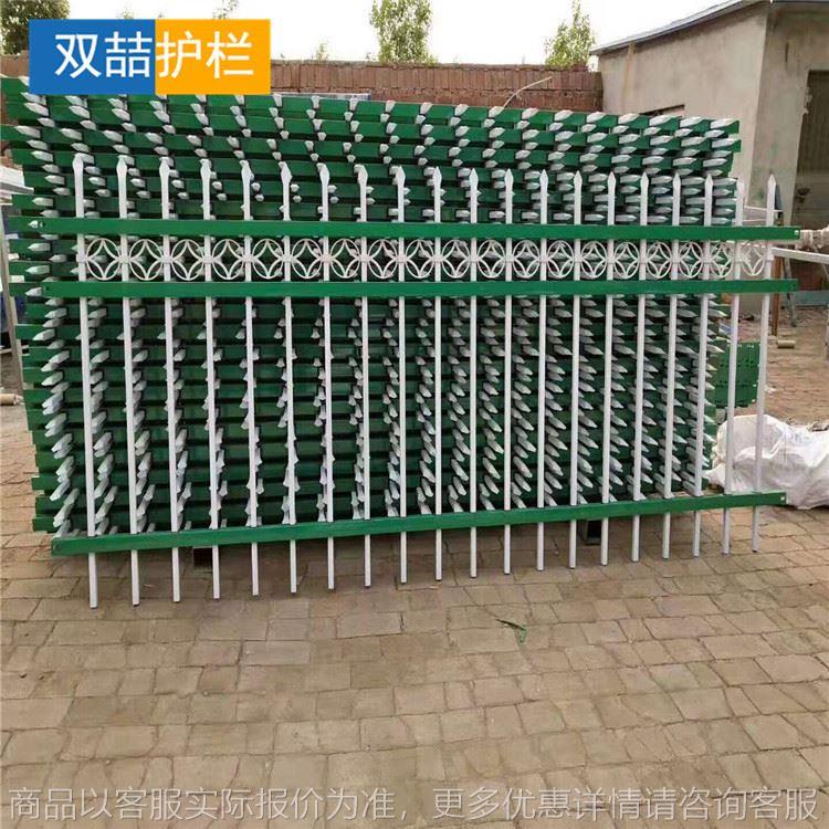 小区锌钢护栏现货厂区别墅围墙护栏市政防攀爬围墙铁艺围栏可供应