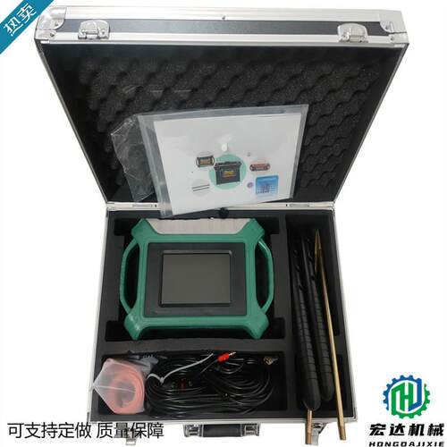 ADMT-800HT2 找水金箍棒 100/200/300/500/800m，MN和TT测量模式