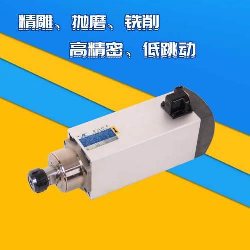 高精密主轴电机 60B 高速抛光打磨开槽电机 高速铣削钻孔马达
