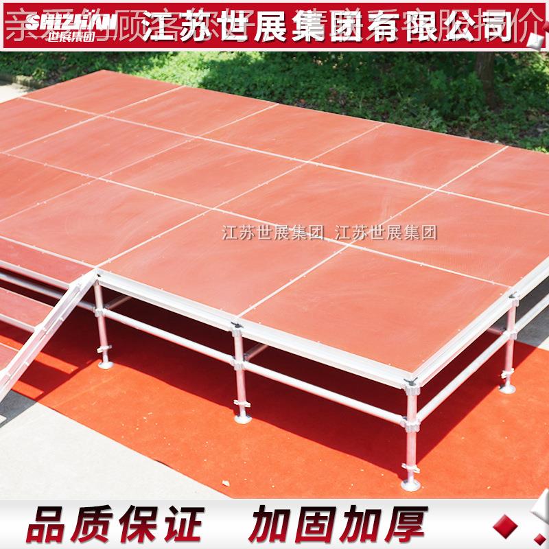 铝合金卡扣舞台升降拼装移动舞台演出庆典舞台桁架厂家直销