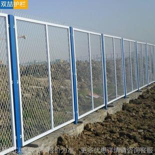 厂家直销公路临界隔离护栏 圈地护栏网 菱形钢铁丝边框钢板网护栏