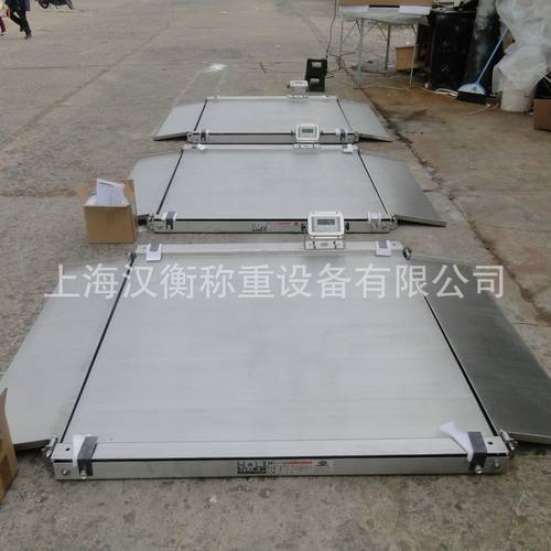 工业化工防腐防水不锈钢304电子小地磅称1吨2吨3吨平台秤地上衡器