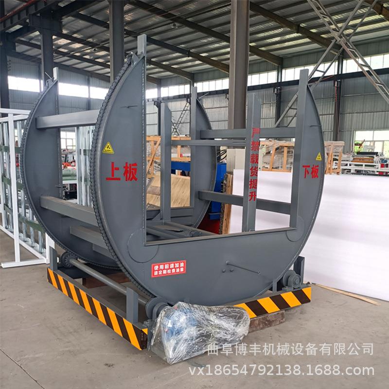 全自动180度O型板材翻转机 3吨鼠笼式翻料机 90度石材液压翻板机