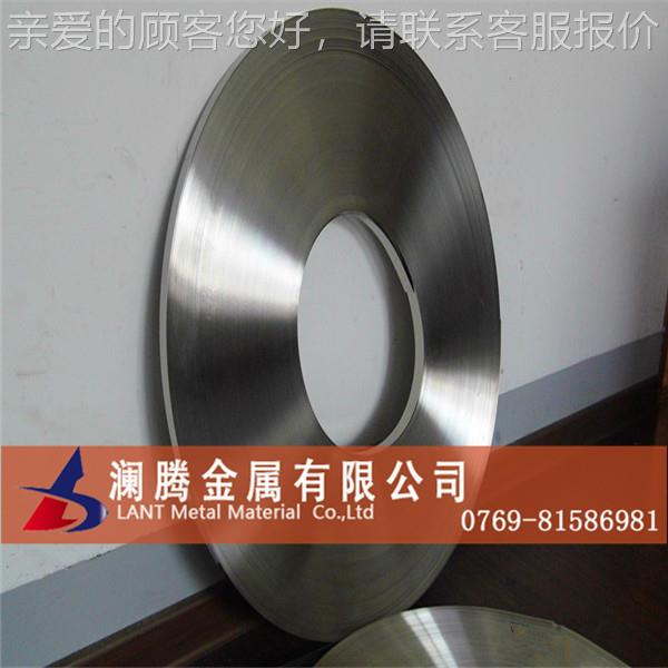 批GH5188(GH188)高温合金带 Hastelloy188镍合金卷带 GH5188带材