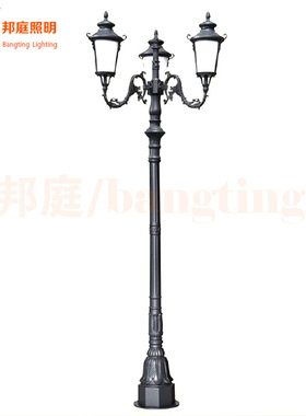 户外灯欧式庭院灯压铸铝花园别墅复古景观路灯Garden StreetLight