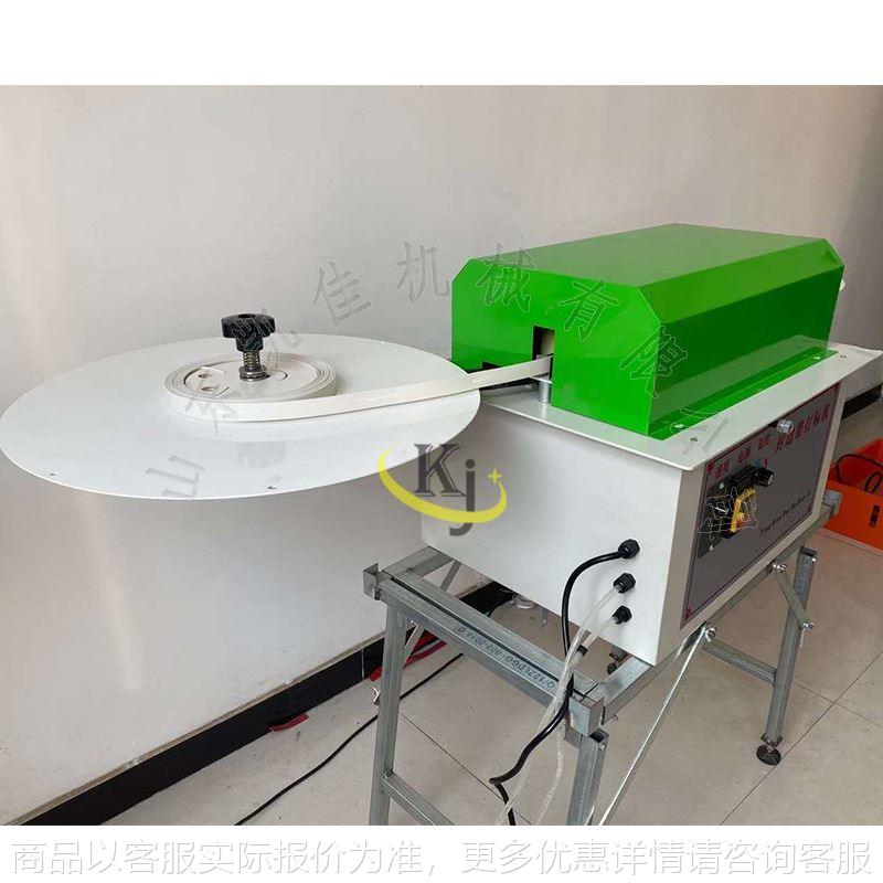 封边带商标打印机打标机定 制打标机 木工家具打标机现货