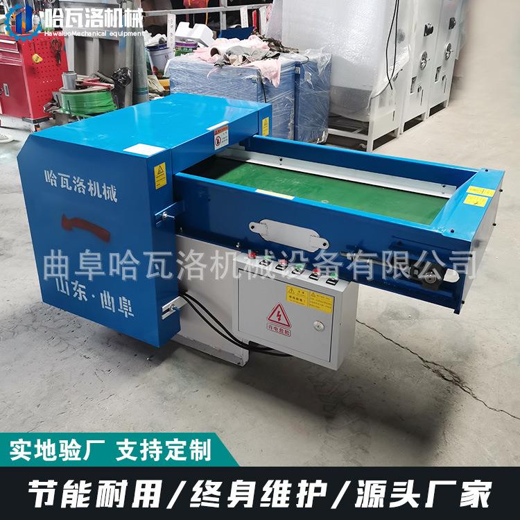 供应PP棉开棉机 玩具填充棉开棉机出口 小产量抱枕棉开松机采购