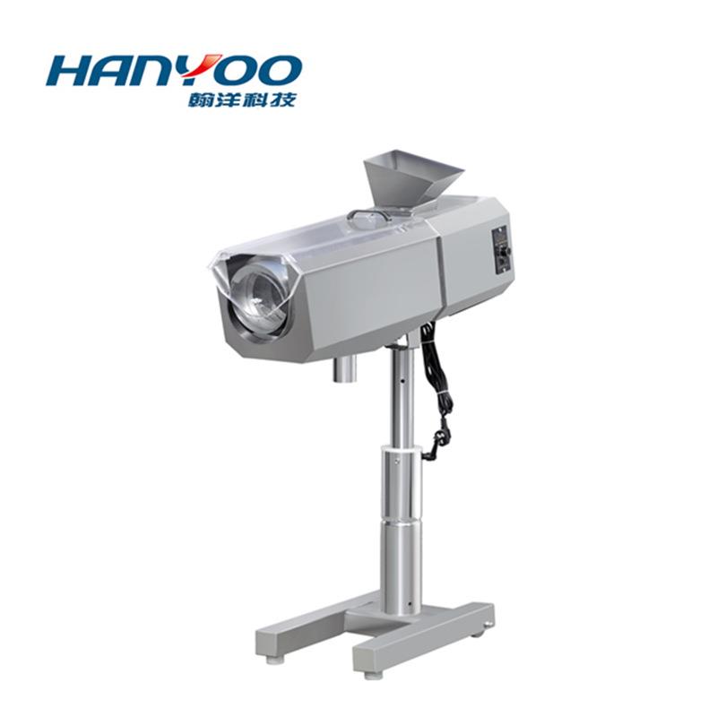 江苏 胶囊毛边除尘除粉设备 压片糖果不锈钢滚筒式筛片机