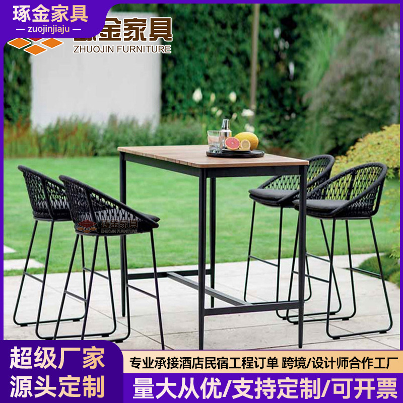 餐厅吧椅户外休闲桌椅组合藤编椅子现代简约吧台椅套装可