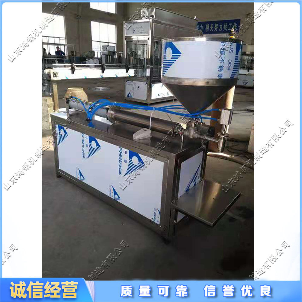 半自动粘稠液体灌装设备 芝麻酱辣椒酱灌装机 小型单头膏体灌装机,五金/工具,其他包装设备,淘宝优惠券,粉丝福利购,淘宝优惠卷