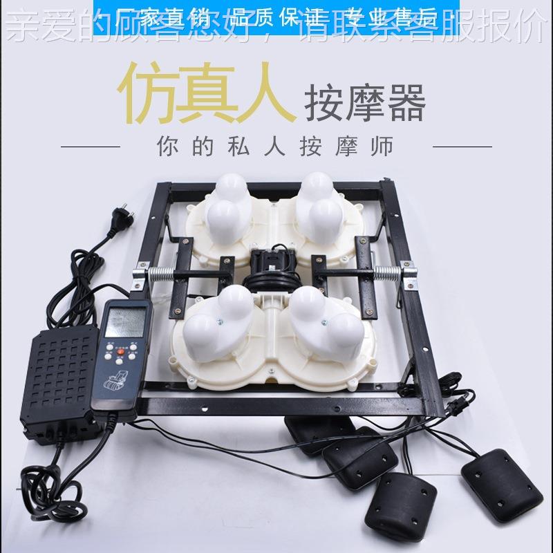 厂家热卖揉捏按摩机芯老人椅穴位按摩配件背部腰部揉捏按摩器配件