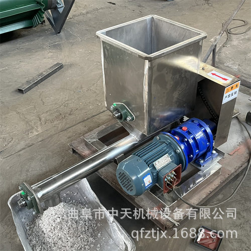 活性剂粉螺旋喂料机 炉甘石粉小型给料机 重晶石粉加料机kxxx