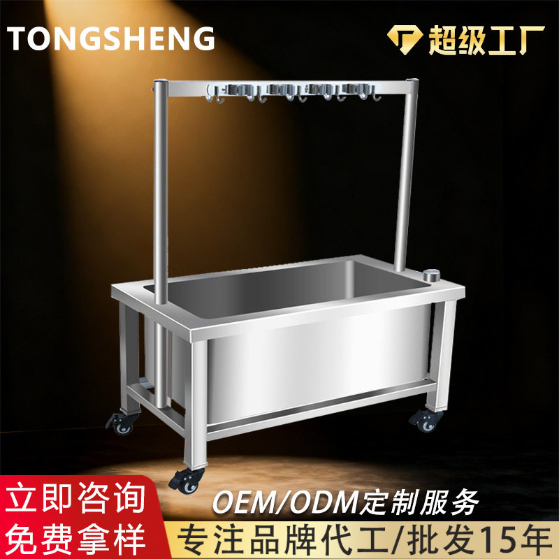 跨境不锈钢拖把池可移动拖布池落地式置物架家用阳台卫生间沥水架