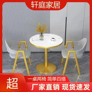阳台小桌椅三件套高档茶桌椅组合会客家用创意轻奢小阳台茶桌椅