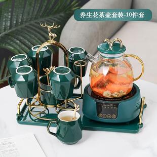 养生茶具玻璃水壶茶杯乔迁结婚送礼 高颜值轻奢陶瓷水杯家用套装