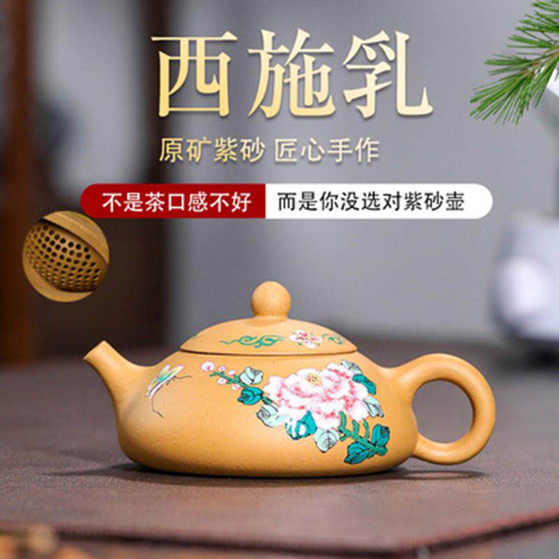 宜兴原矿墨绿泥手工紫砂壶绿东坡内壁孔章瓢石茶壶泥球民国