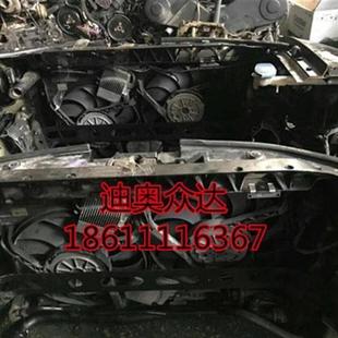 大众辉腾 途锐新老款原装配件 大灯 尾灯 新件 地盘 全车件