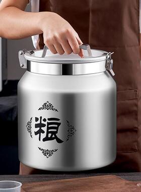 米桶特厚PQZ钢锈非密封桶防虫防潮米缸用储米桶汤不桶面粉桶家跨