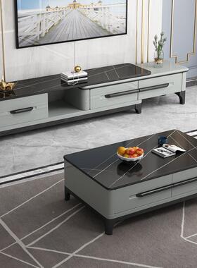 奢实木意轻岩板搭茶几大中小户型可伸缩百岩板电视柜式客厅93508