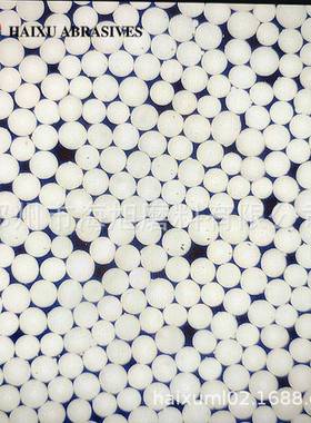 S航AE空AMS砂2431-LBG7陶瓷丸发动机页轮喷砂用锆Z100Z300