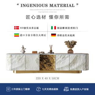 法式轻风实IZA木落电视柜客厅家用奢大理石地现代别柜墅设计感装