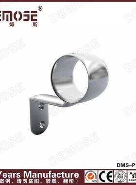 扶手管靠墙固定件不钢30架3FAP16镜光上墙支免钉套锈圈4扶手支架