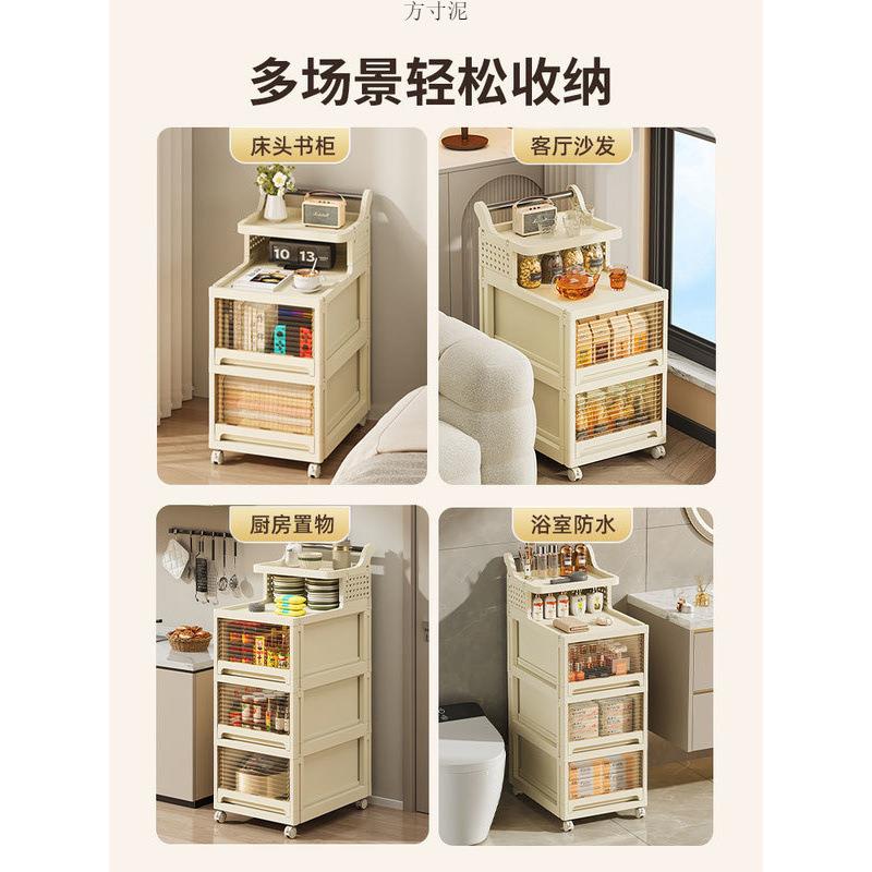 边几可移阳动网红小FPP油推车客厅奶风小茶几小桌边桌置物架子台