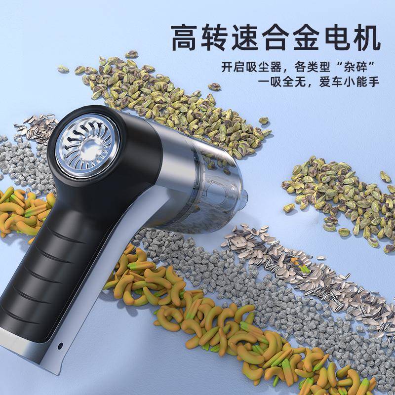 载HL-115吸尘器无线干两用大功率便携家车两用迷你手车清洁湿吹持