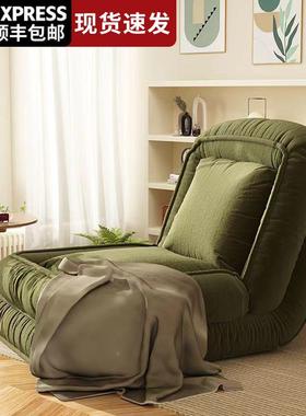 人类狗窝网17753红卧室折叠沙发沙发床大巨台单榻人榻米躺阳椅房