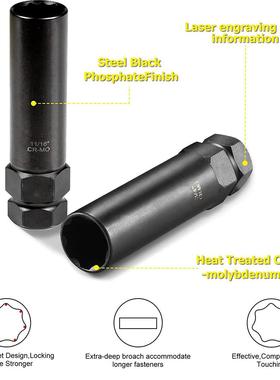 厂家直销8件套轮胎防螺38704拆母卸工具汽车轮胎套a筒亚马逊爆款