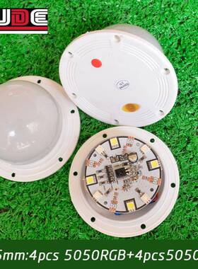 色跨境热销RGB全彩防水51A遥控1饰6灯VLED装无品牌/饰灯灯芯厂家