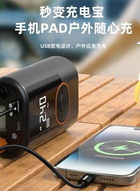 车载便动线EGV充气泵携式汽车用气泵打电轿车轮胎车用高压打气快