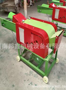 555444厂家销铡草柔丝粉碎粉碎揉丝一直体机切粉草碎机机铡草揉丝