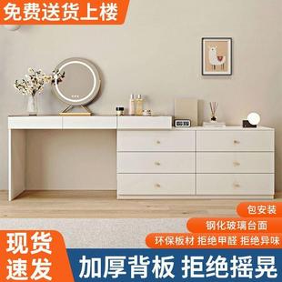2625奶油风岩板木梳妆台转室角梳妆台卧轻奢现代台一体桌实书柜梳