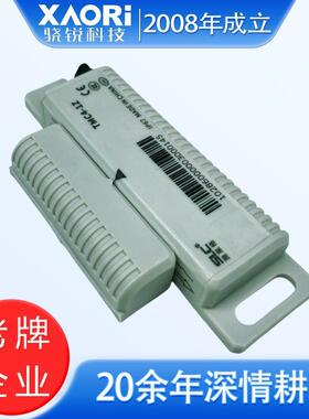 SL莱格T4MC4系列磁激施励磁簧开关TMC-1A+T411MCC4-F10