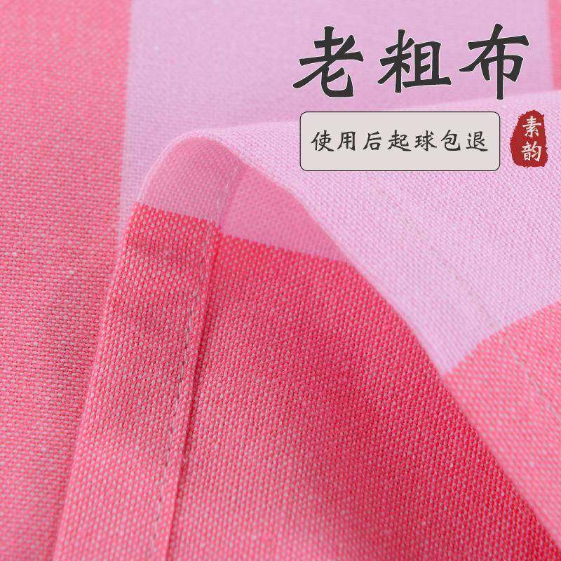 5L老粗布布床单纯棉老家F75565T6土炕炕单村农大炕单榻榻米定做A3,床上用品,床单,淘宝优惠券,粉丝福利购,淘宝优惠卷